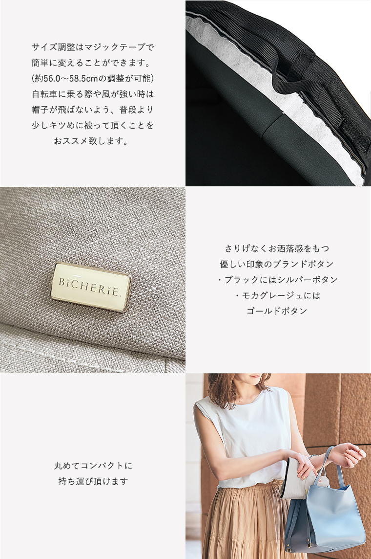 こだわりパーツ