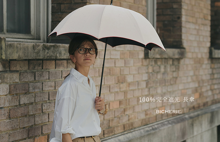 サンバリア100 ショートジャケット にくめ ホワイト 