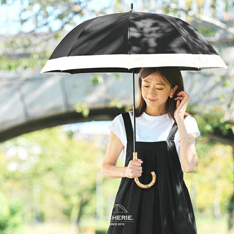 100%完全遮光日傘 Mサイズ バイカラー