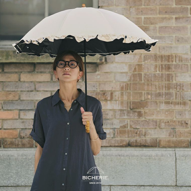 100%完全遮光 晴雨兼用日傘 折りたたみ2段タイプ フリル