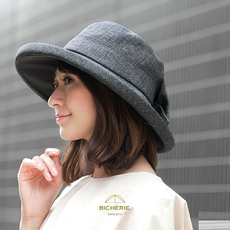100%完全遮光 国産 美シェリ リボンハット ラミナーク 