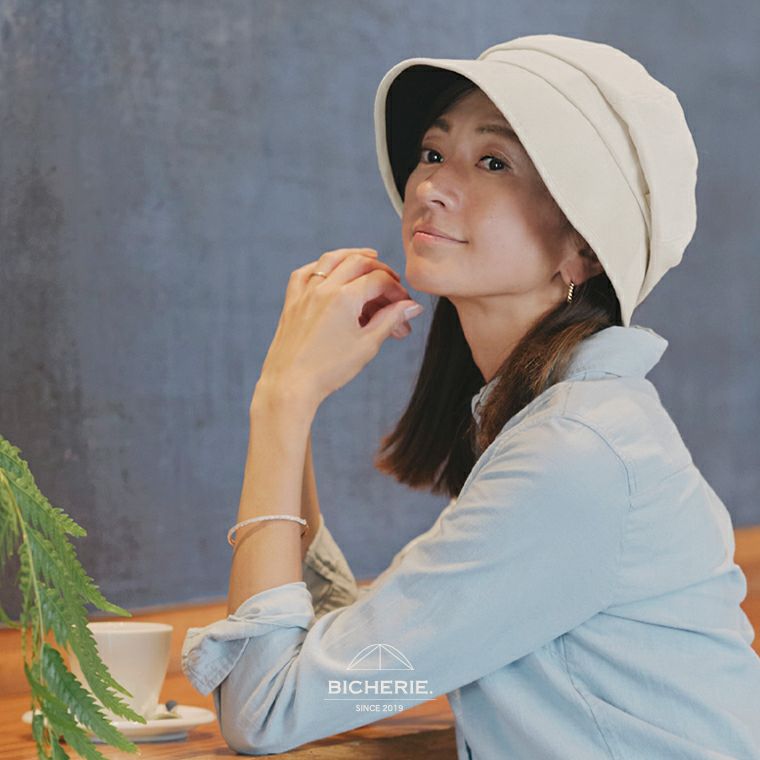 100 完全遮光 国産 スクリュー キャスケット 麻コットン Bicherie