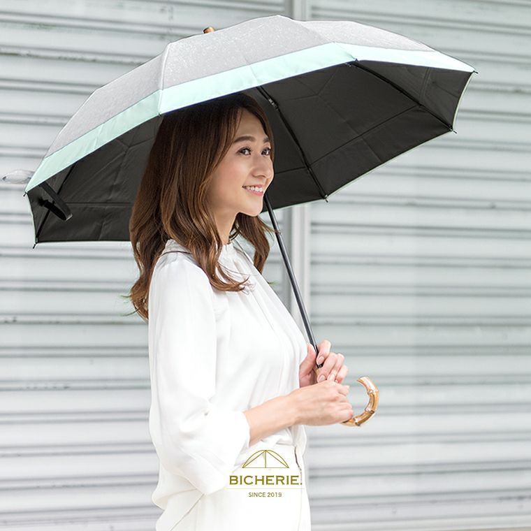 100% 完全遮光 折りたたみ日傘 晴雨兼用 2段タイプ 50cm バイカラー ネップダンガリー レディース  折り畳み日傘 折りたたみ傘 晴雨兼用傘 1級遮光 遮光100 遮熱 涼しい uvカット 遮光日傘 uv対策 紫外線対策 お洒落 BICHERIE ビシェリ