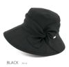 100% 完全遮光 日本製 リボンクロッシェ 麻混 全2色 レディース 帽子 撥水 完全遮光帽子 UVハット ブラック