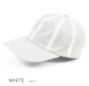 100%完全遮光 日本製 美シェリ 8パネル キャップ 帽子 クールマックス 吸汗速乾 ホワイト