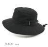 100%完全遮光 日本製 美シェリ アドベンチャーハット 帽子 クールマックス ブラック