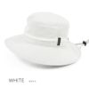100%完全遮光 日本製 美シェリ アドベンチャーハット 帽子 クールマックス ホワイト