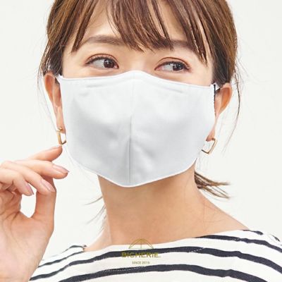 ゼクロス CICAフェイスマスク 33枚入り : Celule Online Shop