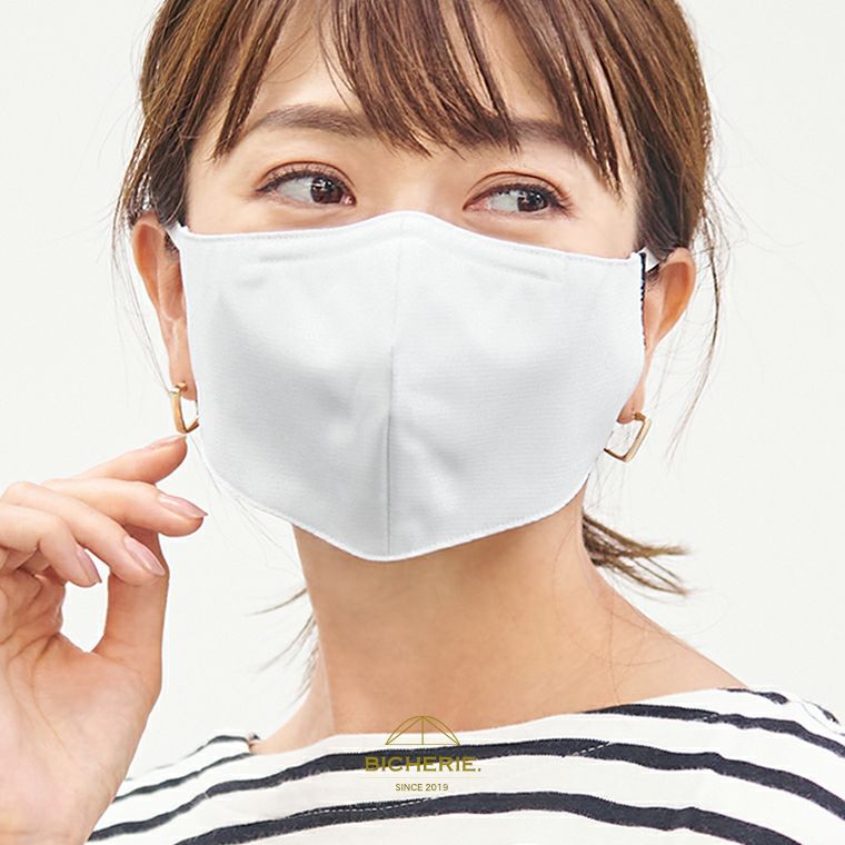 100%完全遮光 日本製 立体型 フェイスマスク 抗菌 抗ウィルス 吸汗速乾 洗える UVマスク 紫外線予防マスク 秋冬 春夏 遮光マスク 日焼け防止 uvカットマスク 花粉対策 吸水速乾 UVカット 紫外線対策 国産 ビシェリ bicherie