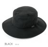 100%完全遮光 日本製 帽子 サファリハット アイスドッツ ブラック