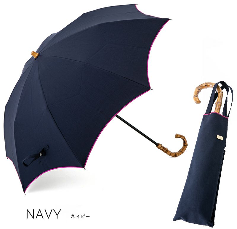 100%完全遮光 晴雨兼用 折りたたみ日傘 2段タイプ 50cm アーチ ネイビーシャンブレー