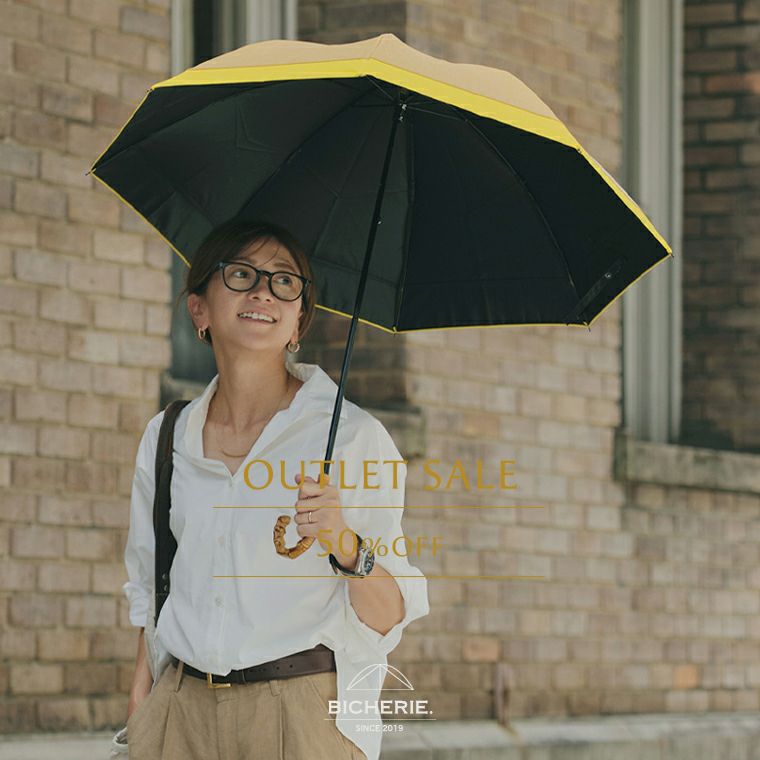 アウトレットセール日傘 100%完全遮光 晴雨兼用 折りたたみ日傘 2段タイプ 50cm バイカラー シャンブレー