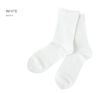 日本製 靴下 UVカットタイプ ホワイト