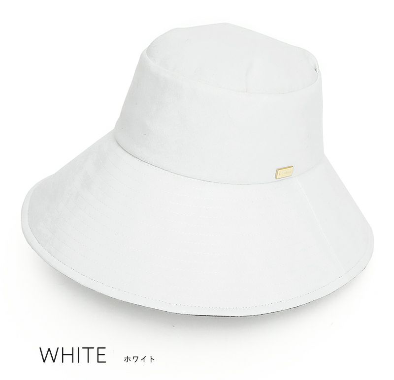 100%完全遮光 国産 つば広 ナチュールセーラー 帽子 コットンポプリン ホワイト