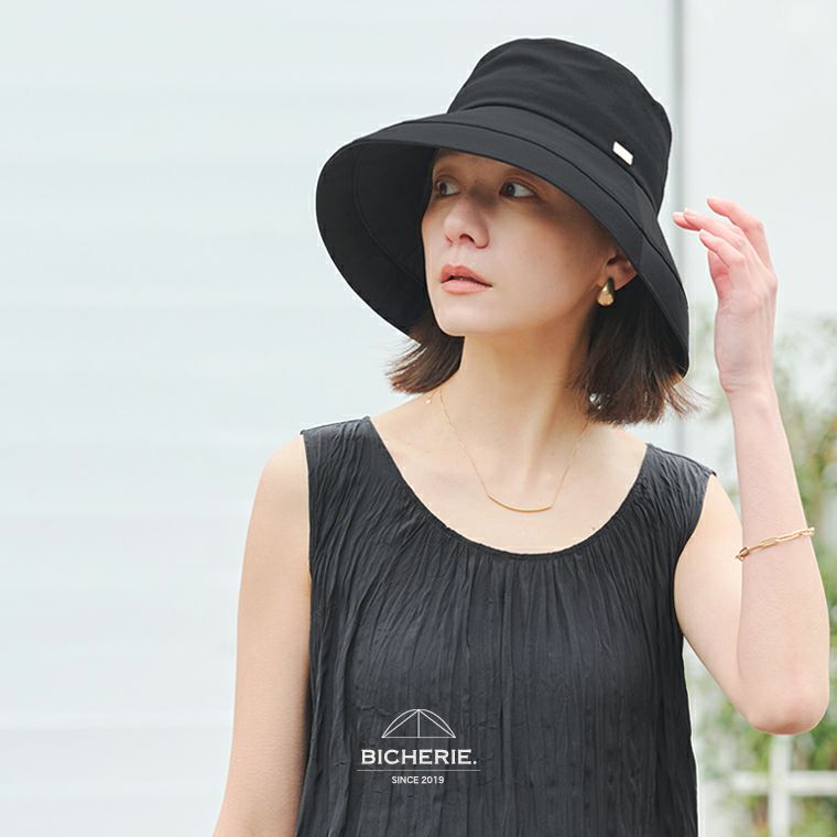 100%完全遮光 日本製 つば広 帽子 キャペ ド カサブランカ 綿麻混