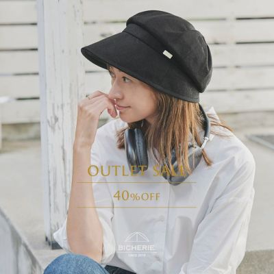 【限定】プリアベール　顔をたるませない大人のための超軽量キャスケット　遮光帽子 顔をたるませない！大人のためのキャスケット販売 店長阪本の
