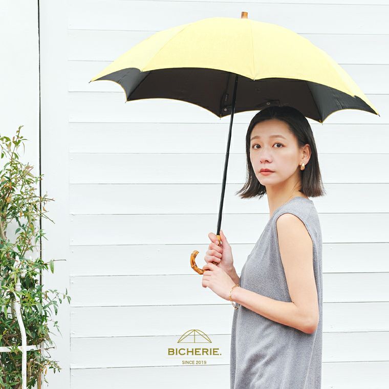 100%完全遮光 晴雨兼用 折りたたみ日傘 2段タイプ 50cm アーチ ネップシャンブレー 