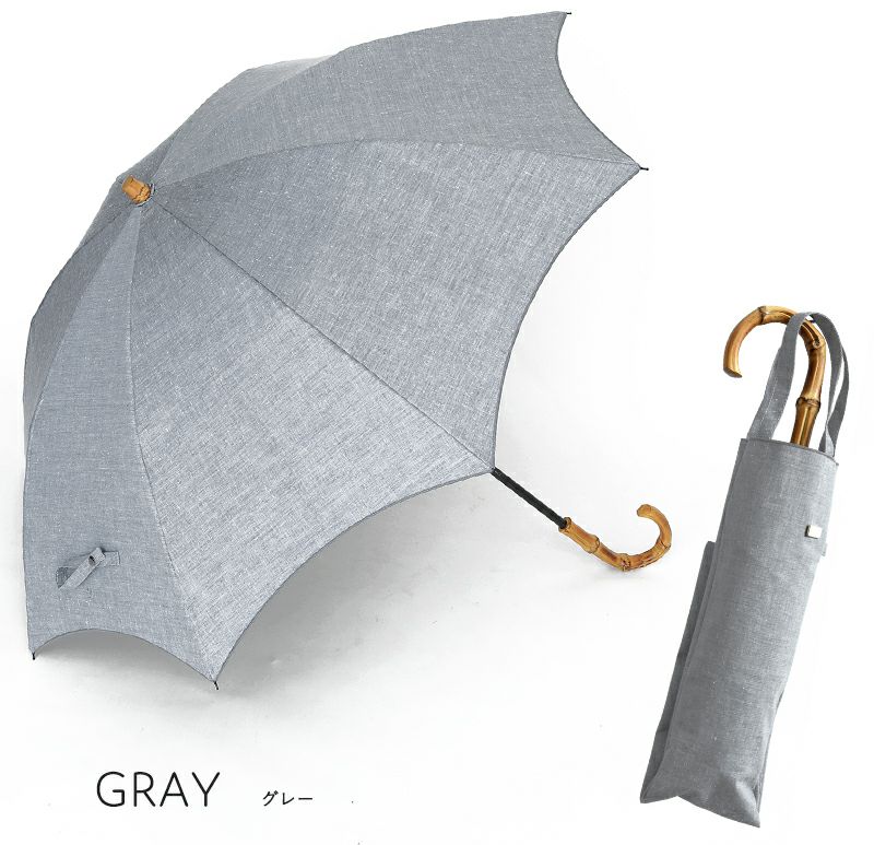 100%完全遮光 晴雨兼用 折りたたみ日傘 2段タイプ 50cm アーチ ネップシャンブレー グレー