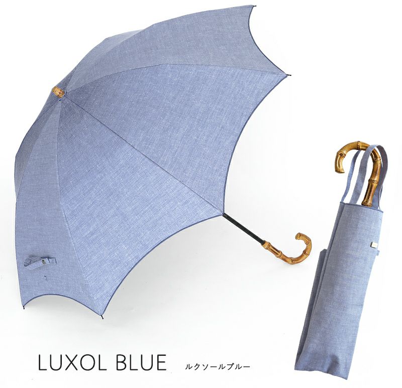 100%完全遮光 晴雨兼用 折りたたみ日傘 2段タイプ 50cm アーチ ネップシャンブレー ルクソールブルー