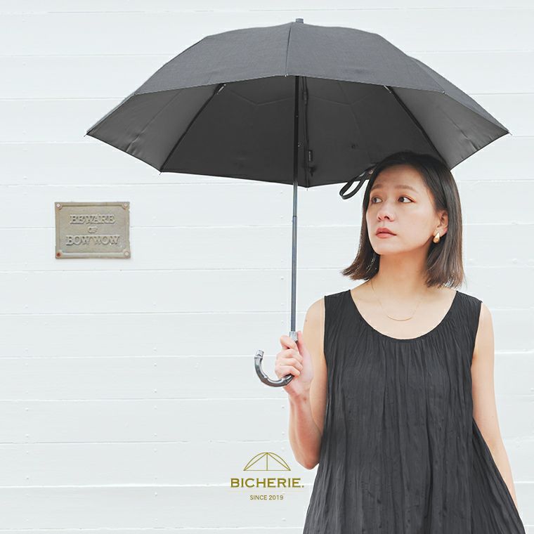 100%完全遮光 晴雨兼用 ユニセックス 折りたたみ日傘 2段タイプ 50cm フラット シャンブレー