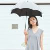 100%完全遮光 晴雨兼用日傘 Sサイズ 50cm アーチ ネップシャンブレー